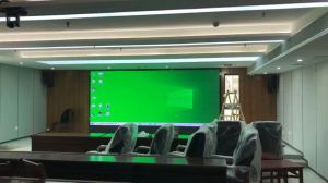 研发中心智能化系统采购-中铁建电